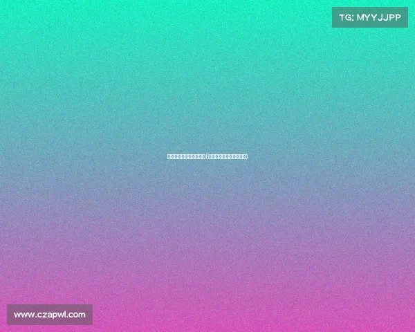 电子竞技用什么技巧打人(打电子竞技对身体的危害)